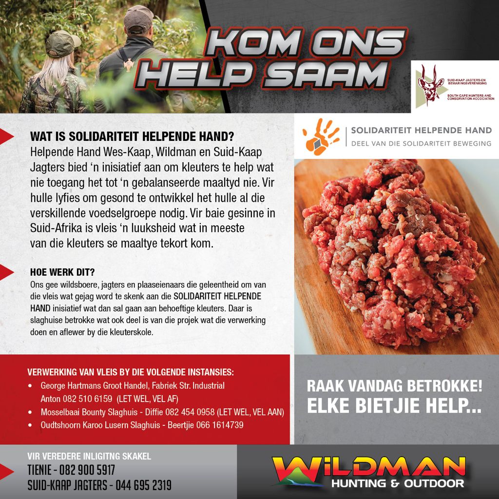 Kom ons help saam